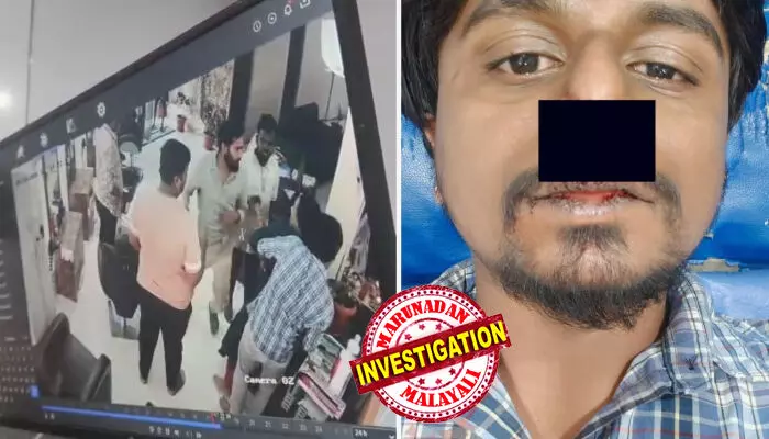 ബിസ്‌കറ്റ് നല്‍കി സലൂണ്‍ ജീവനക്കാരിയോട് പ്രണയാഭ്യര്‍ത്ഥന; നിരസിച്ച യുവതിയെ പിരിച്ചുവിട്ടു;  സലൂണ്‍ ഉടമയെയും ഭാര്യയെയും മര്‍ദ്ദിച്ച് യുവതിയുടെ ഭര്‍ത്താവും സുഹൃത്തുക്കളും