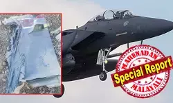 ഇറാന്റെ കൈകളില്‍ ഒരു അമേരിക്കന്‍ പൈലറ്റ് അകപ്പെടുക എന്നത് വെറുമൊരു സൈനിക പരാജയമല്ല, മറിച്ച് ഒരു വലിയ രാഷ്ട്രീയ ദുരന്തത്തിന്റെ തുടക്കമായിരിക്കും; പിടിക്കപ്പെട്ടാല്‍ അമേരിക്കന്‍ പൈലറ്റിനെ കാത്തിരിക്കുന്നത് ക്രൂരമായ വിധി; ട്രംപിനെ വിറപ്പിക്കാന്‍ പൈലറ്റിനെ വിലപേശല്‍ വസ്തു ആക്കിയേക്കും; ഹോസ്‌റ്റേജ് ക്രൈസിസിനെ ട്രംപിസം എങ്ങനെ നേരിടും; ഇസ്രയേല്‍ ഇടപെടലുകള്‍ നിര്‍ണ്ണായകം; ഹോര്‍മുസിനൊപ്പം ഇറാന് മറ്റൊരായുധവും