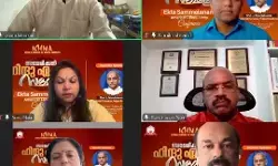 വിശ്വസാഹോദര്യ സന്ദേശമുയര്‍ത്തി അമേരിക്കന്‍ ഹിന്ദു ഏകതാ സമ്മേളനം