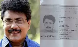 സ്കൂളിലെ സര്ട്ടിഫിക്കറ്റില് ശശിധരന് പി.കെ; പാസ്പോര്ട്ടില് ശശി എന്ന് മാത്രം; പേരിലും വയസ്സിലും കൃത്രിമം നടത്തിയെന്ന ആരോപണവുമായി എല്ഡിഎഫ് സ്കൂളിലെ സര്ട്ടിഫിക്കറ്റില് ശശിധരന് പി.കെ; പാസ്പോര്ട്ടില് ശശി എന്ന് മാത്രം; പേരിലും വയസ്സിലും കൃത്രിമം നടത്തിയെന്ന ആരോപണവുമായി എല്ഡിഎഫ്