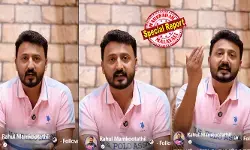 20 കോടിയുടെ ആക്രി വിറ്റ രസീത് എവിടെ? പിണറായിക്കും ഡിവൈഎഫ്ഐക്കും രാഹുല് മാങ്കൂട്ടത്തിലിന്റെ വക കണക്ക് പുസ്തകം; 54 കോടിയുടെ വ്യാജ സ്ക്രീന്ഷോട്ട് ഇറക്കി സി.പി.എം സൈബര് കളി! മൃതശരീരങ്ങളുടെ പോക്കറ്റടിക്കുന്നതാരാണെന്ന് കേരളം അറിയണം; ആപ്പിലെ കള്ളക്കളി അഞ്ച് മിനിറ്റ് കൊണ്ട് പൊളിക്കാന് പോലീസിനും വെല്ലുവിളി! 20 കോടിയുടെ ആക്രി വിറ്റ രസീത് എവിടെ? പിണറായിക്കും ഡിവൈഎഫ്ഐക്കും രാഹുല് മാങ്കൂട്ടത്തിലിന്റെ വക കണക്ക് പുസ്തകം; 54 കോടിയുടെ വ്യാജ സ്ക്രീന്ഷോട്ട് ഇറക്കി സി.പി.എം സൈബര് കളി! മൃതശരീരങ്ങളുടെ പോക്കറ്റടിക്കുന്നതാരാണെന്ന് കേരളം അറിയണം; ആപ്പിലെ കള്ളക്കളി അഞ്ച് മിനിറ്റ് കൊണ്ട് പൊളിക്കാന് പോലീസിനും വെല്ലുവിളി!