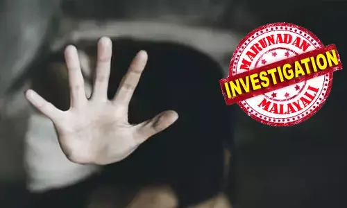 കുടിക്കാന്‍ വെള്ളം ചോദിച്ചെത്തി; വീട്ടില്‍ ഒറ്റയ്ക്കായിരുന്ന 35കാരിയെ കത്തി മുനയില്‍ നിര്‍ത്തി ബലാത്സംഗം; സ്വകാര്യ ഭാഗത്ത് ഇരുമ്പ് ദണ്ഡ് കുത്തിക്കയറ്റി: പ്രതിക്കായി തിരച്ചില്‍