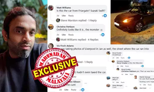 ഡെര്‍ബി കാര്‍ അപകടത്തില്‍ റിമാന്‍ഡിലായ സന്ധു പൊന്നച്ചനെ ഭീകരവാദിയാക്കാന്‍ ബ്രിട്ടീഷുകാര്‍ക്ക് അത്യുത്സാഹം; ഫോട്ടോഗ്രാഫറായ സന്ധു കൗതുകത്തിനെടുത്ത നഗര ദൃശ്യങ്ങള്‍ വിവിധ സ്ഥലങ്ങളില്‍ അപകടമുണ്ടാക്കാന്‍ ലക്ഷ്യമിട്ടായിരുന്നോ എന്ന് സോഷ്യല്‍ മീഡിയയില്‍ നിഷ്‌കളങ്ക ചോദ്യങ്ങള്‍; പുര കത്തുമ്പോള്‍ വാഴ വെട്ടാന്‍ ബ്രിട്ടീഷുകാരും പിന്നിലല്ല; എന്തും ഏതും സോഷ്യല്‍ മീഡിയയില്‍ പങ്കുവയ്ക്കുന്നവര്‍ പലതിനും സ്വയം വിലക്ക് നല്‍കണമെന്ന് നിലയിലേക്ക് കാര്യങ്ങള്‍