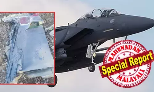 ഇറാന്റെ കൈകളില്‍ ഒരു അമേരിക്കന്‍ പൈലറ്റ് അകപ്പെടുക എന്നത് വെറുമൊരു സൈനിക പരാജയമല്ല, മറിച്ച് ഒരു വലിയ രാഷ്ട്രീയ ദുരന്തത്തിന്റെ തുടക്കമായിരിക്കും; പിടിക്കപ്പെട്ടാല്‍ അമേരിക്കന്‍ പൈലറ്റിനെ കാത്തിരിക്കുന്നത് ക്രൂരമായ വിധി; ട്രംപിനെ വിറപ്പിക്കാന്‍ പൈലറ്റിനെ വിലപേശല്‍ വസ്തു ആക്കിയേക്കും; ഹോസ്‌റ്റേജ് ക്രൈസിസിനെ ട്രംപിസം എങ്ങനെ നേരിടും; ഇസ്രയേല്‍ ഇടപെടലുകള്‍ നിര്‍ണ്ണായകം; ഹോര്‍മുസിനൊപ്പം ഇറാന് മറ്റൊരായുധവും