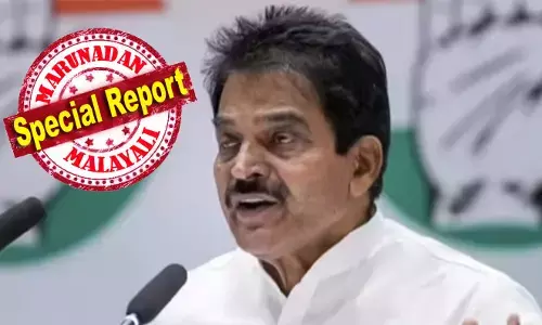 ജനാധിപത്യ പ്രക്രിയയെ അട്ടിമറിക്കാനും പ്രതിപക്ഷ നേതാക്കളെ വ്യക്തിഹത്യ നടത്താനുമുള്ള ശ്രമങ്ങള്‍ക്കെതിരെ ശക്തമായി പോരാടുമെന്ന് കോണ്‍ഗ്രസ്; കെ സി വേണുഗോപാലിനെതിരെ വ്യാജ ചിത്രം പ്രചരിപ്പിച്ചു: കൈരളി ന്യൂസിനെതിരെ തിരഞ്ഞെടുപ്പ് കമ്മീഷനിലും പോലീസിലും പരാതി നല്‍കി കോണ്‍ഗ്രസ്; ആലപ്പുഴ നോര്‍ത്ത് പോലീസ് സ്റ്റേഷനിലും പരാതി