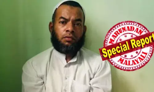 ഇന്‍ഷുറന്‍സ് തുകയ്ക്കായി ഭാര്യയെയും മക്കളെയും കൊലപ്പെടുത്തിയ കേസ്; വര്‍ഷങ്ങള്‍ക്ക് ശേഷം പ്രതി പിടിയില്‍