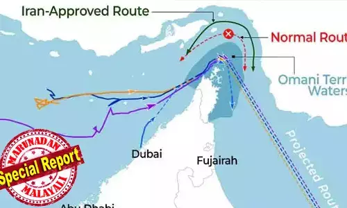 തന്ത്രപ്രധാന ഹോര്‍മുസ്  കടലിടുക്കിന് പകരമായി മറ്റൊരുപാത കണ്ടെത്തിയോ? ഒമാന്‍ തീരം വഴി പുതിയ സമാന്തര പാത? ഇറാന്റെ ഉപരോധ തന്ത്രങ്ങള്‍ മറികടക്കാന്‍ നിര്‍ണായക നീക്കം;  സിഗ്‌നലുകള്‍ ഓഫ് ചെയ്തുള്ള രഹസ്യ നീക്കത്തില്‍ ഇന്ത്യന്‍ കപ്പലും; ഒരു സുരക്ഷിത ഇടനാഴി രൂപപ്പെടുന്നുവെന്ന് സൂചന
