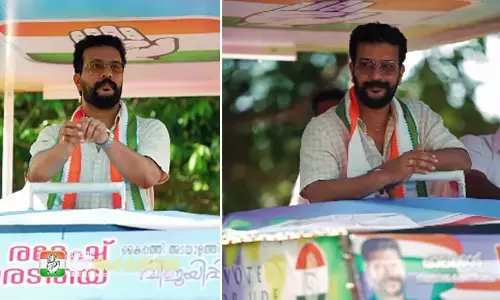 സ്ത്രീവിരുദ്ധ പരാമര്‍ശം: രമേശ് പിഷാരടിക്കെതിരെ മഹിളാ മോര്‍ച്ചയുടെ പരാതി; പ്രചാരണത്തിനിടെ തടഞ്ഞ സംഭവത്തിലും കേസ