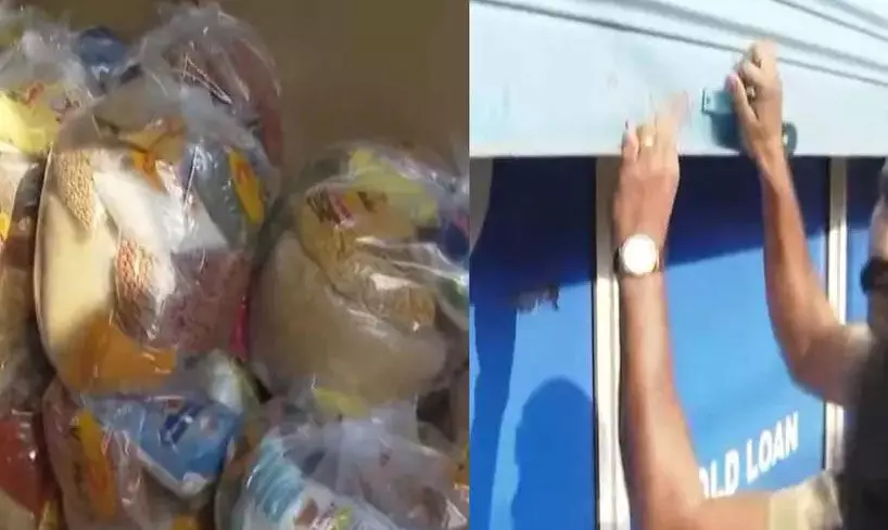 തൃശൂരില് വോട്ടര്മാര്ക്ക് ബിജെപിയുടെ വിഷുക്കിറ്റ്; ഒളരിയില് സൂപ്പര്മാര്ക്കറ്റ് ഉപരോധിച്ച് എല്ഡിഎഫും കോണ്ഗ്രസും; പോലീസ് കേസെടുത്തു തൃശൂരില് വോട്ടര്മാര്ക്ക് ബിജെപിയുടെ വിഷുക്കിറ്റ്; ഒളരിയില് സൂപ്പര്മാര്ക്കറ്റ് ഉപരോധിച്ച് എല്ഡിഎഫും കോണ്ഗ്രസും; പോലീസ് കേസെടുത്തു