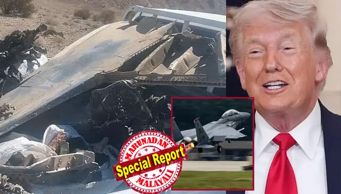 വിമാനത്തില് നിന്ന് പാരച്യൂട്ടില് ഇറങ്ങി; സര്വൈവല്, ഇവേഷന്, റെസിസ്റ്റന്സ് ആന്ഡ് എസ്കേപ്പ് എന്ന തന്ത്രത്തിലൂടെ മലനിരകളിലെ ഉയര്ന്ന പ്രദേശത്തേക്ക് മാറി; എമര്ജന്സി ബീക്കണ് പ്രവര്ത്തിപ്പിച്ച് യുഎസ് സൈന്യത്തിന് സ്ഥാനം കൈമാറി; ഇറാനില് വീണ വൈമാനികനെ മോചിപ്പിച്ചു; വി ഗോട്ട് ഹിം പ്രഖ്യാപനവുമായി ഡോണള്ഡ് ട്രംപ്; ശത്രുപാളയത്തില് അമേരിക്കന് വിജയയഗാഥ വിമാനത്തില് നിന്ന് പാരച്യൂട്ടില് ഇറങ്ങി; സര്വൈവല്, ഇവേഷന്, റെസിസ്റ്റന്സ് ആന്ഡ് എസ്കേപ്പ് എന്ന തന്ത്രത്തിലൂടെ മലനിരകളിലെ ഉയര്ന്ന പ്രദേശത്തേക്ക് മാറി; എമര്ജന്സി ബീക്കണ് പ്രവര്ത്തിപ്പിച്ച് യുഎസ് സൈന്യത്തിന് സ്ഥാനം കൈമാറി; ഇറാനില് വീണ വൈമാനികനെ മോചിപ്പിച്ചു; വി ഗോട്ട് ഹിം പ്രഖ്യാപനവുമായി ഡോണള്ഡ് ട്രംപ്; ശത്രുപാളയത്തില് അമേരിക്കന് വിജയയഗാഥ