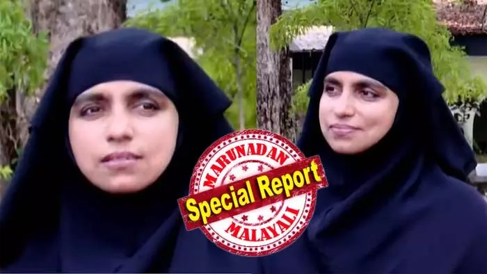 ഒന്നിച്ച് നില്ക്കാത്ത ഒരു വിഭാഗത്തിനും അള്ളാഹുവിന്റെ സഹായം ഉണ്ടാകില്ല; ഭിന്നിച്ചു പോകാതെ ഒന്നിച്ചു നിന്നാല് മാത്രമേ സമുദായത്തിന് നേട്ടങ്ങള് കൈവരിക്കാനാവൂ; വീണ്ടും വിവാദ പരാമര്ശവുമായി വനിതാ ലീഗ് നേതാവ് ആയിഷ ഫര്സാന; ആയിഷക്കെതിരെ പരാതിയുമായി എല്ഡിഎഫ്; യുഡിഎഫിന് തലവേദനയായി വനിതാ ലീഗ് നേതാവിന്റെ വിവാദ പരാമര്ശം ഒന്നിച്ച് നില്ക്കാത്ത ഒരു വിഭാഗത്തിനും അള്ളാഹുവിന്റെ സഹായം ഉണ്ടാകില്ല; ഭിന്നിച്ചു പോകാതെ ഒന്നിച്ചു നിന്നാല് മാത്രമേ സമുദായത്തിന് നേട്ടങ്ങള് കൈവരിക്കാനാവൂ; വീണ്ടും വിവാദ പരാമര്ശവുമായി വനിതാ ലീഗ് നേതാവ് ആയിഷ ഫര്സാന; ആയിഷക്കെതിരെ പരാതിയുമായി എല്ഡിഎഫ്; യുഡിഎഫിന് തലവേദനയായി വനിതാ ലീഗ് നേതാവിന്റെ വിവാദ പരാമര്ശം