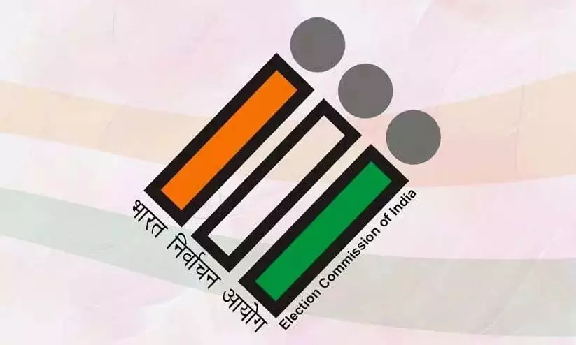 തെരഞ്ഞെടുപ്പ് നടക്കുന്ന സംസ്ഥാനങ്ങളിലേക്ക് പണമൊഴുകുന്നു; കേരളം ഉള്പ്പെടെ സംസ്ഥാനങ്ങളില് നിന്ന് ഇതുവരെ കമ്മീഷന് പിടികൂടിയത് 650 കോടിയുടെ അനധികൃത വസ്തുവകകള്; പശ്ചിമ ബംഗാളില് നിന്നു മാത്രം പിടിച്ചെടുത്തത് 319 കോടി രൂപയുടെ വസ്തുക്കള് തെരഞ്ഞെടുപ്പ് നടക്കുന്ന സംസ്ഥാനങ്ങളിലേക്ക് പണമൊഴുകുന്നു; കേരളം ഉള്പ്പെടെ സംസ്ഥാനങ്ങളില് നിന്ന് ഇതുവരെ കമ്മീഷന് പിടികൂടിയത് 650 കോടിയുടെ അനധികൃത വസ്തുവകകള്; പശ്ചിമ ബംഗാളില് നിന്നു മാത്രം പിടിച്ചെടുത്തത് 319 കോടി രൂപയുടെ വസ്തുക്കള്