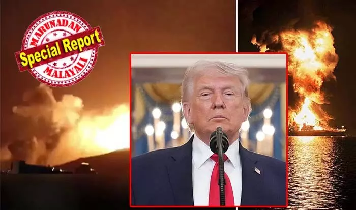 നാളെ ഒരു കരാറിന് നല്ല സാധ്യതയുണ്ട്, ഇപ്പോള് ചര്ച്ചകള് നടത്തിക്കൊണ്ടിരിക്കുകയാണ്; ഇറാന് വേഗത്തില് ഒരു കരാറിലെത്തിയില്ലെങ്കില്, എല്ലാം ബോംബിട്ടു തകര്ക്കും, അവിടത്തെ എണ്ണക്കച്ചവടം ഏറ്റെടുക്കുന്നതിനെക്കുറിച്ചും ഞാന് ആലോചിക്കുന്നുണ്ട്; ഈസ്റ്റര് ദിനത്തില് ട്രംപിന്റെ ഭീഷണി സന്ദേശം വീണ്ടും; ഇറാനിലെ പ്രതിഷേധക്കാര്ക്ക് നല്കിയ ആയുധം കുര്ദിഷ് ഗ്രൂപ്പുകള് തട്ടിയെടുത്തെന്നും ട്രംപിന്റെ വെളിപ്പെടുത്തല് നാളെ ഒരു കരാറിന് നല്ല സാധ്യതയുണ്ട്, ഇപ്പോള് ചര്ച്ചകള് നടത്തിക്കൊണ്ടിരിക്കുകയാണ്; ഇറാന് വേഗത്തില് ഒരു കരാറിലെത്തിയില്ലെങ്കില്, എല്ലാം ബോംബിട്ടു തകര്ക്കും, അവിടത്തെ എണ്ണക്കച്ചവടം ഏറ്റെടുക്കുന്നതിനെക്കുറിച്ചും ഞാന് ആലോചിക്കുന്നുണ്ട്; ഈസ്റ്റര് ദിനത്തില് ട്രംപിന്റെ ഭീഷണി സന്ദേശം വീണ്ടും; ഇറാനിലെ പ്രതിഷേധക്കാര്ക്ക് നല്കിയ ആയുധം കുര്ദിഷ് ഗ്രൂപ്പുകള് തട്ടിയെടുത്തെന്നും ട്രംപിന്റെ വെളിപ്പെടുത്തല്