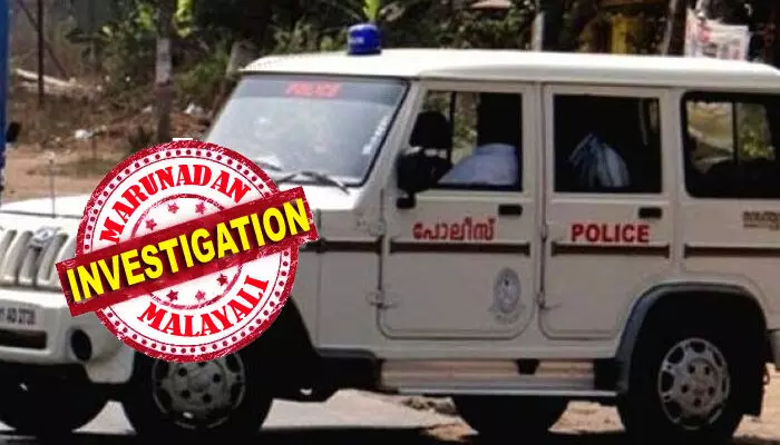 സൗഹൃദം നടിച്ച് ചതിക്കുഴി; യുവാവിനെ അപ്പാർട്ട്മെന്റിലേക്ക് വിളിച്ചുവരുത്തി ക്രൂരമർദനം; വയറ്റിൽ ബൂട്ടുകൊണ്ട് ചവിട്ടി; വാരിയെല്ല് തകർത്തു; അക്കൗണ്ടിൽ നിന്ന് പണവും മൊബൈലും കവർന്നു; അക്രമി സംഘത്തെ തേടി പൊലീസ് സൗഹൃദം നടിച്ച് ചതിക്കുഴി; യുവാവിനെ അപ്പാർട്ട്മെന്റിലേക്ക് വിളിച്ചുവരുത്തി ക്രൂരമർദനം; വയറ്റിൽ ബൂട്ടുകൊണ്ട് ചവിട്ടി; വാരിയെല്ല് തകർത്തു; അക്കൗണ്ടിൽ നിന്ന് പണവും മൊബൈലും കവർന്നു; അക്രമി സംഘത്തെ തേടി പൊലീസ്