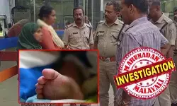 കാട്ടാക്കടയില് യുവതി വീട്ടില് പ്രസവിച്ച കുഞ്ഞ് മരിച്ചു; ഭാര്യ ഗര്ഭിണിയായിരുന്നുവെന്ന് അറിഞ്ഞില്ലെന്ന് ഭര്ത്താവ്; കുഞ്ഞിന്റെ കഴുത്തിലും ശരീരത്തിലും മുറിവുകള് കണ്ടെത്തി; കുഞ്ഞിന്റെ മരണത്തില് ദുരൂഹത; പോലീസ് അന്വേഷണം തുടങ്ങി കാട്ടാക്കടയില് യുവതി വീട്ടില് പ്രസവിച്ച കുഞ്ഞ് മരിച്ചു; ഭാര്യ ഗര്ഭിണിയായിരുന്നുവെന്ന് അറിഞ്ഞില്ലെന്ന് ഭര്ത്താവ്; കുഞ്ഞിന്റെ കഴുത്തിലും ശരീരത്തിലും മുറിവുകള് കണ്ടെത്തി; കുഞ്ഞിന്റെ മരണത്തില് ദുരൂഹത; പോലീസ് അന്വേഷണം തുടങ്ങി