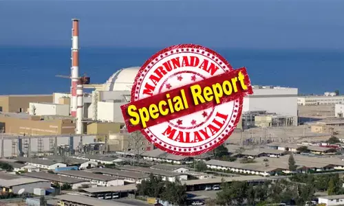 റേഡിയോ ആക്ടീവ് പുക പടര്‍ന്നാല്‍ അത് പേര്‍ഷ്യന്‍ കടലിടുക്കിന് മറുഭാഗത്തുള്ള സൗദിയിലും യു.എ.ഇയിലും ഖത്തറിലും കുവൈത്തിലും ജനജീവിതം പ്രതിസന്ധിയിലാകും; കാറ്റിന്റെ ഗതിയും ഭൂമിശാസ്ത്ര പ്രത്യേകതകളും വികിരണത്തെ അതിവേഗത്തില്‍ ഗള്‍ഫ് നഗരങ്ങളില്‍ എത്തും; ബുഷെറില്‍ വീണ്ടും സ്‌ഫോടനം; ഐക്യരാഷ്ട്രസഭയ്ക്ക് കത്തെഴുതി ഇറാന്‍; ആണവ ദുരന്തഭീതിയില്‍ ലോകം?