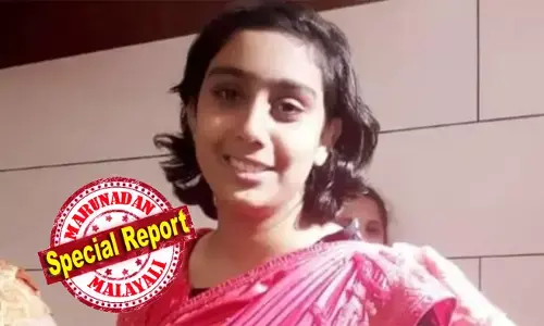 ലണ്ടനില്‍ നദിയില്‍ വീണതിനെ തുടര്‍ന്ന് കാഞ്ഞങ്ങാട് സ്വദേശിനിയായ വിദ്യാര്‍ത്ഥിനിക്ക് ദാരുണാന്ത്യം; പിഎസ്ഡബ്ല്യു വിസയില്‍ കഴിയുന്ന യുവതിയുടെ മൃതദേഹം നാട്ടില്‍ എത്തിക്കാന്‍ യുകെ മലയാളികളുടെ സഹായം തേടി നോര്‍ക്ക; മുന്‍ സൈനിക ഉദ്യോഗസ്ഥന്റെ മകളുടെ വിയോഗമറിഞ്ഞു തേങ്ങലോടെ പ്രിയപ്പെട്ടവരും