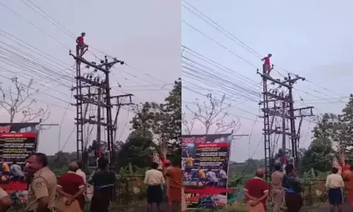 ട്രാന്‍സ്‌ഫോര്‍മറിന് മുകളില്‍ കയറി ആത്മഹത്യാ ഭീഷണി മുഴക്കി യുവാവ്; അനുനയിപ്പിച്ച് താഴെയിറക്കി അഗ്നിരക്ഷാ സേനാംഗങ്ങള്‍