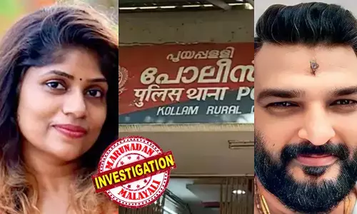 ഗള്‍ഫ് രാജ്യങ്ങളില്‍ വ്യാജ കമ്പനികള്‍ രൂപീകരിച്ച് മറിച്ചുവിറ്റ് തട്ടിപ്പ്;  വിവാഹ വാഗ്ദാനം നല്‍കി സ്ത്രീകളില്‍നിന്ന് ലക്ഷങ്ങള്‍ തട്ടിയെടുത്തു; ഖത്തറില്‍ നടന്ന ലോകകപ്പിന് മെസ് തുടങ്ങാമെന്നു പറഞ്ഞ് വിശ്വസിപ്പിച്ചും പണം തട്ടി;  സംസ്ഥാന വ്യാപകമായി പത്ത് കോടിയിലേറെ തട്ടിപ്പ് നടത്തിയ ദമ്പതികള്‍ അറസ്റ്റില്‍