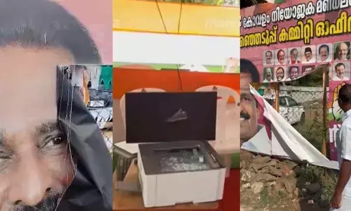 സെക്യൂരിറ്റി ജീവനക്കാരന്‍ പ്രാഥമിക ആവശ്യങ്ങള്‍ക്കായി വീട്ടിലേക്ക് പോയ സമയത്ത് ആസൂത്രിത ആക്രമണം; ലാപ്‌ടോപ്പും പ്രിന്ററും തകര്‍ത്തു; ഫ്‌ലക്‌സുകള്‍ വലിച്ചുകീറി;  എം.വിന്‍സെന്റിന്റെ തിരഞ്ഞെടുപ്പ് കമ്മിറ്റി ഓഫീസ് തകര്‍ത്തതില്‍ പരാതിയുമായി യുഡിഎഫ്