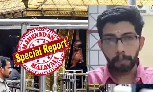 ശബരിമലയ്ക്ക് പിന്നാലെ പ്രമുഖ ക്ഷേത്രങ്ങളിലും സ്വര്‍ണ്ണക്കൊള്ള; ശ്രീവരാഹം, പൂര്‍ണത്രയീശ ക്ഷേത്രങ്ങളില്‍ നിന്ന് ആഭരണങ്ങള്‍ കാണാതായി; നടുക്കുന്ന വിവരാവകാശ രേഖ പുറത്ത്