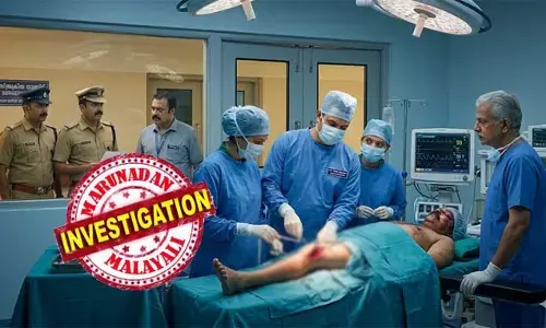 സിപിഎം നേതാവിനെ ഇടിച്ചിട്ട ശേഷം നിര്‍ത്താതെ പോയ കാര്‍ ഓടിച്ചിരുന്നത് ഡോക്ടര്‍; മണിക്കൂറുകള്‍ക്ക് ശേഷം പരിക്കേറ്റയാള്‍ക്ക് ശസ്ത്രക്രിയ നടത്തിയ സംഘത്തിലും അതേ ഡോക്ടര്‍! താന്‍ കാറിപ്പിച്ച വ്യക്തിയാണെന്ന് അറിഞ്ഞിട്ടും അറിയില്ലെന്ന് നടിച്ചു; കണ്ണൂരിലെ അസ്ഥിരോഗ വിദഗ്ധനെതിരെ കേസെടുത്തു പോലീസ്