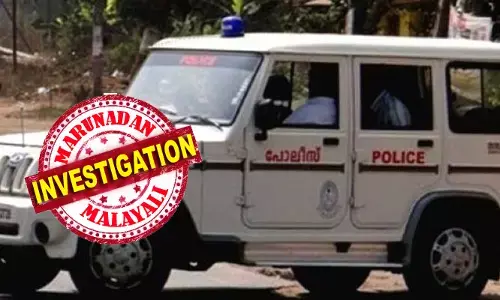 സൗഹൃദം നടിച്ച് ചതിക്കുഴി; യുവാവിനെ അപ്പാർട്ട്മെന്റിലേക്ക് വിളിച്ചുവരുത്തി ക്രൂരമർദനം; വയറ്റിൽ ബൂട്ടുകൊണ്ട് ചവിട്ടി; വാരിയെല്ല് തകർത്തു; അക്കൗണ്ടിൽ നിന്ന് പണവും മൊബൈലും കവർന്നു; അക്രമി സംഘത്തെ തേടി പൊലീസ് സൗഹൃദം നടിച്ച് ചതിക്കുഴി; യുവാവിനെ അപ്പാർട്ട്മെന്റിലേക്ക് വിളിച്ചുവരുത്തി ക്രൂരമർദനം; വയറ്റിൽ ബൂട്ടുകൊണ്ട് ചവിട്ടി; വാരിയെല്ല് തകർത്തു; അക്കൗണ്ടിൽ നിന്ന് പണവും മൊബൈലും കവർന്നു; അക്രമി സംഘത്തെ തേടി പൊലീസ്