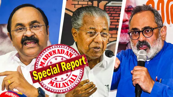 കുറഞ്ഞ ഭൂരിപക്ഷത്തിന് ജയപരാജയങ്ങള് നിശ്ചയിക്കപ്പെടുന്ന മണ്ഡലങ്ങളില് ബോഗസ് വോട്ടുകള് ഇല്ലാതാകുന്നത് ഗുണം ചെയ്യുന്നത് ആര്ക്ക്? വോട്ടര്പട്ടികയിലെ ക്ലീന് അപ്പ് ബിജെപിക്ക് തുണയാകുമോ? തിരുവനന്തപുരത്തെ വോട്ട് കുറവ് എന്ഡിഎയ്ക്ക് പ്രതീക്ഷ നല്കുന്നതോ? കുറഞ്ഞ ഭൂരിപക്ഷത്തിന് ജയപരാജയങ്ങള് നിശ്ചയിക്കപ്പെടുന്ന മണ്ഡലങ്ങളില് ബോഗസ് വോട്ടുകള് ഇല്ലാതാകുന്നത് ഗുണം ചെയ്യുന്നത് ആര്ക്ക്? വോട്ടര്പട്ടികയിലെ ക്ലീന് അപ്പ് ബിജെപിക്ക് തുണയാകുമോ? തിരുവനന്തപുരത്തെ വോട്ട് കുറവ് എന്ഡിഎയ്ക്ക് പ്രതീക്ഷ നല്കുന്നതോ?