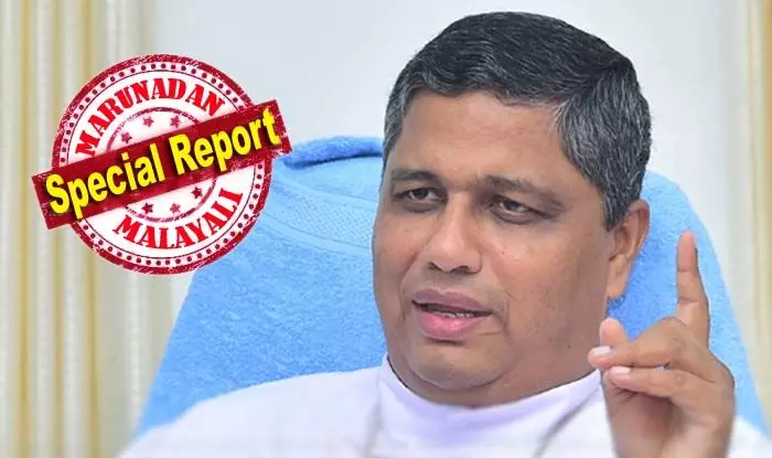 രാഷ്ട്രീയ നേട്ടങ്ങള്ക്കായി പ്രത്യേക ക്രൈസ്തവ വോട്ട് ബാങ്ക് രൂപീകരിക്കില്ല; സഭയുമായി ബന്ധപ്പെട്ട ആയിരക്കണക്കിന് ബാങ്ക് അക്കൗണ്ടുകള് കേന്ദ്രസര്ക്കാര് മരവിപ്പിച്ചെന്ന് ബിഷപ്പ് പാംപ്ലാനി രാഷ്ട്രീയ നേട്ടങ്ങള്ക്കായി പ്രത്യേക ക്രൈസ്തവ വോട്ട് ബാങ്ക് രൂപീകരിക്കില്ല; സഭയുമായി ബന്ധപ്പെട്ട ആയിരക്കണക്കിന് ബാങ്ക് അക്കൗണ്ടുകള് കേന്ദ്രസര്ക്കാര് മരവിപ്പിച്ചെന്ന് ബിഷപ്പ് പാംപ്ലാനി