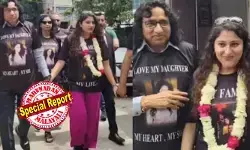 വിവാഹമോചനം ജീവിതത്തിന്റെ അവസാനമല്ല; സമാധാനപരമായ മറ്റൊരു ജീവിതത്തിന്റെ തുടക്കം മാത്രം;  മകളുടെ വിവാഹമോചനം ഡ്രംസ് വായിച്ചും ലഡ്ഡു വിതരണം ചെയ്തും ആഘോഷമാക്കി പിതാവും കുടുംബവും; ദൃശ്യങ്ങള്‍ സാമൂഹ്യ മാധ്യമങ്ങളില്‍ വൈറലാകുന്നു