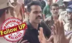 പ്രധാനമന്ത്രി പ്രസംഗിക്കുമ്പോള്‍ പൊലീസുകാരുടെ തല്ലുമാല: കൊടുമണ്‍ സിഐയെ വളഞ്ഞിട്ട് തല്ലി പ്രൊബേഷന്‍ എസ്ഐ; നെയിം പ്ലേറ്റും ഡ്യൂട്ടി കാര്‍ഡും വലിച്ചുകീറി; മൊബൈല്‍ ഫോണ്‍ തട്ടി താഴെയിട്ടു; പരസ്യമായി അസഭ്യം ചൊരിയലും ഭീഷണിയും; എസ്ഐ കൃഷ്ണ മോഹനും സംഘവും കുടുങ്ങും; തിരുവല്ലയില്‍ സേനയെ നാണംകെടുത്തിയ സംഭവത്തിന് പിന്നില്‍