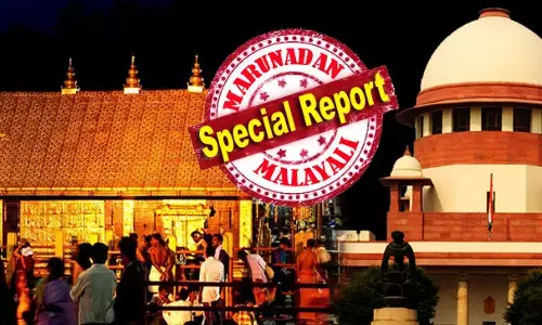 വോട്ടെടുപ്പ് ദിനത്തില്‍ അടക്കം ശബരിമല വിഷയം വീണ്ടും ഉയരുന്നത് ഇടതിന് തലവേദനയാകുമോ? ശബരിമല വീണ്ടും സുപ്രീംകോടതിയില്‍; ഒമ്പതംഗ ബെഞ്ചില്‍ വാദം നാളെ മുതല്‍; വോട്ടെടുപ്പ് ചൂടില്‍ കേരളം നിറയുമ്പോള്‍ വിശ്വാസ വിഷയത്തിലെ വാദങ്ങള്‍ നിര്‍ണ്ണായകം; ശബരിമല ചര്‍ച്ച തുടരും