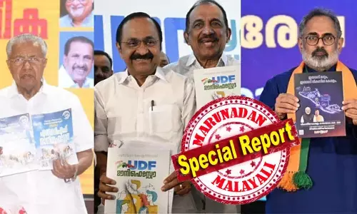 ഭരണ തുടര്‍ച്ചയുടെ ഹാട്രിക്കിന് പിണറായിക്ക് മുന്നില്‍ വെല്ലുവിളികള്‍; അടിയൊഴുക്കുകളില്‍ യുഡിഎഫ് പ്രതീക്ഷിക്കുന്നത് വമ്പന്‍ വിജയം; കരുത്തു കാട്ടാന്‍ ബിജെപിയും; കേരളം വിധി എഴുതാന്‍ മണിക്കൂറുകള്‍ മാത്രം; അവസാനവട്ട തന്ത്രങ്ങളുമായി മുന്നണികള്‍; നാളെ ആവേശം വിതറി കൊട്ടിക്കലാശം; വോട്ടെടുപ്പ് കഴിഞ്ഞാല്‍ പെട്ടി തുറക്കും വരെ രാഷ്ട്രീയ ശാന്തതയും