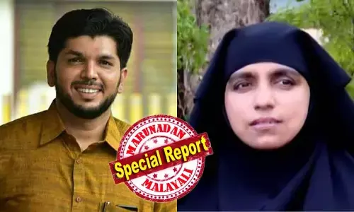 സത്യവിശ്വാസിയായ ഒരു സ്ഥാനാര്‍ഥിയെ മുനാഫിഖ് എന്ന് വിളിച്ചത് ഗൗരവതരം; വനിതാ ലീഗ് നേതാവിന്റെ വിവാദ പരാമര്‍ശം തള്ളി സമസ്ത നേതാവ്; തെരഞ്ഞെടുപ്പ് പ്രചാരണത്തില്‍ സഭ്യേതര ഭാഷ ഒഴിവാക്കണമെന്നും കെ.എസ്. സയ്യിദ് അലി തങ്ങള്‍ കുമ്പോല്‍; മുനാഫിഖിന്റെ പണി പ്രയോഗിച്ചത് തരംപോലെ കൂറുമാറുന്ന രാഷ്ട്രീയ സ്വഭാവം ചൂണ്ടിക്കാണിക്കാനെന്ന് ആയിഷ ഫര്‍സാന