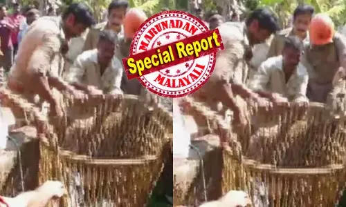 സ്വന്തം മകളുടെ കല്യാണം വിളിക്കാൻ അയൽക്കാരന്റെ വീട്ടിൽ പോയ ആ പാവം അച്ഛൻ; മുറ്റത്ത് കാൽ ചവിട്ടിയതും നായ കുരച്ചു ചാടി; പിന്നാലെ ജീവൻ പോകുന്ന നിലവിളി; നിമിഷ നേരം കൊണ്ട് സ്ഥലത്ത് ഫയർ ഫോഴ്സ് അടക്കം പാഞ്ഞെത്തി; രക്ഷപ്പെട്ടത് ഭാഗ്യം കൊണ്ട് മാത്രം