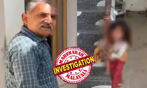 പേരയ്ക്ക പറിച്ചതിന് ക്രൂരശിക്ഷ; പത്തുവയസ്സുകാരിയെ ചങ്ങലയ്ക്കിട്ട് കെട്ടിയിട്ട് മർദിച്ചു, കരച്ചിൽ കേട്ടിട്ടും മനസ്സ് അലിഞ്ഞില്ല; വിമുക്തഭടന്റെ ക്രൂരത പുറത്തുകൊണ്ടുവന്ന് നേവി ഉദ്യോഗസ്ഥൻ; മുൻ സൈനികനെതിരെ കേസെടുത്ത് പോലീസ്