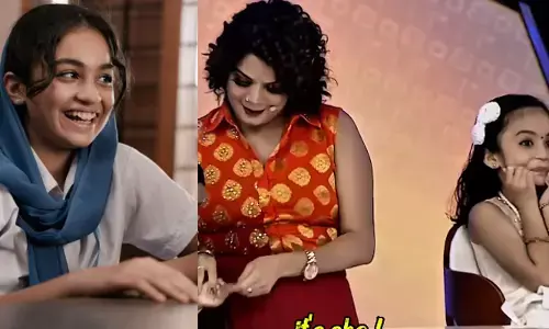 വാഴ 2 വിലെ കുട്ടിപ്പട്ടാളം താരം; അന്ന് സുബിയുടെ കൂടെ വേദിയിൽ തരംഗമായ വേദ ശങ്കർ; ഇന്ന് സ്‌കൂൾ വിദ്യാർത്ഥിയായി വെള്ളിത്തിരയിൽ; സോഷ്യൽ മീഡിയയിൽ വൈറലായി വീഡിയോ