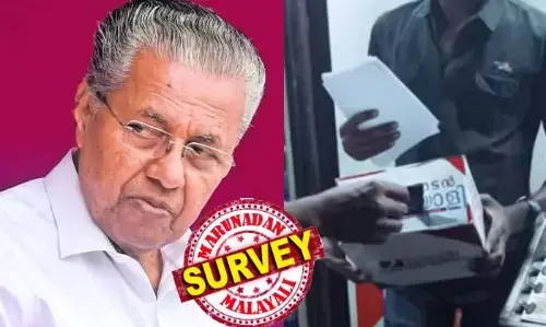 രണ്ടാം പിണറായി സര്‍ക്കാറിന്റെ പ്രകടനം ശരാശരി മാത്രം; പ്രതിപക്ഷവും ശരാശരി; മണ്ഡലത്തില്‍ വികസനം വേണ്ടത്ര നടന്നില്ല എന്ന് ഭൂരിഭാഗവും; അഴിമതിയും വര്‍ഗീയ പ്രീണനവും പ്രധാന പ്രശ്നം; മറുനാടന്‍ സര്‍വേയില്‍ തെളിയുന്നത് കൃത്യമായ ഭരണവിരുദ്ധ വികാരത്തിന്റെ സൂചനകള്‍