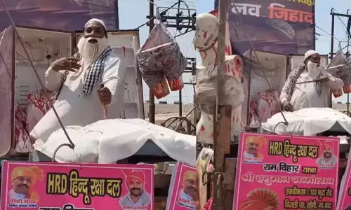രാമനവമി ഘോഷയാത്രയ്ക്കിടെ ലൗ ജിഹാദ് പ്രമേയമാക്കി ഹിന്ദുത്വ സംഘടനയുടെ വിദ്വേഷ ടാബ്ലോ പ്രദർശനം; വിദ്വേഷ പ്രകടനത്തിൽ പോലീസ് നടപടി; പൂനെയിലും ‘കേരള സ്റ്റോറി’ മോഡൽ പ്രചാരണം