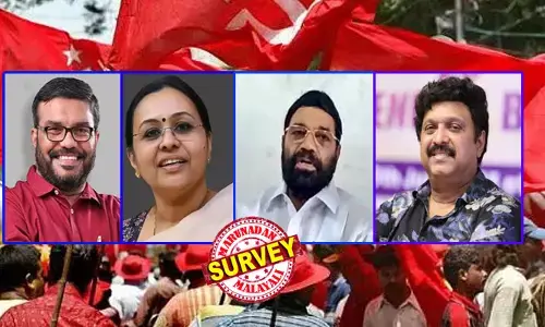 10 മന്ത്രിമാര്‍ പിന്നില്‍, 7 മന്ത്രിമാര്‍ മുന്നില്‍; എം ബി രാജേഷും, വീണാജോര്‍ജും, വാസവനും, ഗണേഷും, അടക്കമുള്ള പത്ത് മന്ത്രിമാര്‍ പരാജയ ഭീതിയില്‍; റിയാസും, സജി ചെറിയാനുമടക്കമുള്ള ഏഴുപേര്‍ക്ക് ജയസാധ്യത; മറുനാടന്‍ സര്‍വേ വിരല്‍ചൂണ്ടുന്നത് മന്ത്രിമാരുടെ കൂട്ടത്തോല്‍വിയിലേക്ക്!