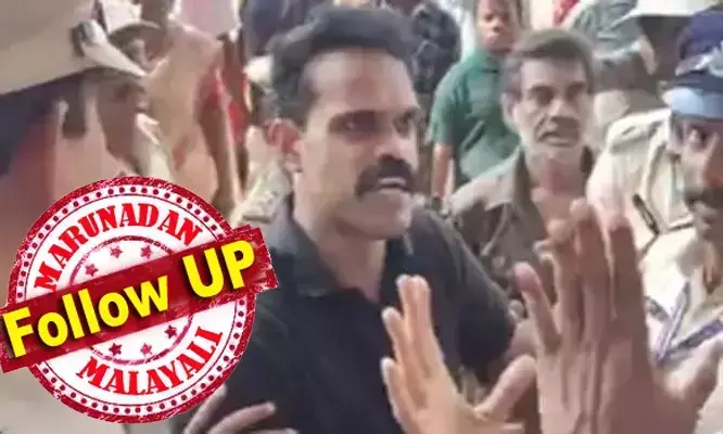 പ്രധാനമന്ത്രി പ്രസംഗിക്കുമ്പോള്‍ പൊലീസുകാരുടെ തല്ലുമാല: കൊടുമണ്‍ സിഐയെ വളഞ്ഞിട്ട് തല്ലി പ്രൊബേഷന്‍ എസ്ഐ; നെയിം പ്ലേറ്റും ഡ്യൂട്ടി കാര്‍ഡും വലിച്ചുകീറി; മൊബൈല്‍ ഫോണ്‍ തട്ടി താഴെയിട്ടു; പരസ്യമായി അസഭ്യം ചൊരിയലും ഭീഷണിയും; എസ്ഐ കൃഷ്ണ മോഹനും സംഘവും കുടുങ്ങും; തിരുവല്ലയില്‍ സേനയെ നാണംകെടുത്തിയ സംഭവത്തിന് പിന്നില്‍