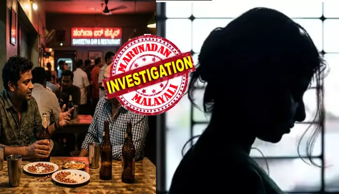 എത്ര ശ്രമിച്ചിട്ടും അവളെ വിട്ടുപിരിയാൻ പറ്റുന്നില്ല; ബന്ധം കൂടുതൽ അടുത്തതും മനസ്സിൽ തെളിഞ്ഞത് ഒരൊറ്റ ചിന്ത മാത്രം; കാമുകിയുടെ ഭർത്താവിനെ ബാറിലേക്ക് വിളിച്ചുവരുത്തി യുവാവ് ചെയ്തത്; കൊടുംചതിയിൽ നടുങ്ങി നാട് എത്ര ശ്രമിച്ചിട്ടും അവളെ വിട്ടുപിരിയാൻ പറ്റുന്നില്ല; ബന്ധം കൂടുതൽ അടുത്തതും മനസ്സിൽ തെളിഞ്ഞത് ഒരൊറ്റ ചിന്ത മാത്രം; കാമുകിയുടെ ഭർത്താവിനെ ബാറിലേക്ക് വിളിച്ചുവരുത്തി യുവാവ് ചെയ്തത്; കൊടുംചതിയിൽ നടുങ്ങി നാട്