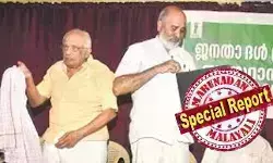 കുഴല്നാടന്റെ ശബ്ദരേഖ എഐ നിര്മ്മിതമെന്ന് സംശയം; നിയമനടപടി സ്വീകരിക്കുമെന്ന് മന്ത്രി കൃഷ്ണന്കുട്ടി; വിശദീകരണവുമായി മന്ത്രി കുഴല്നാടന്റെ ശബ്ദരേഖ എഐ നിര്മ്മിതമെന്ന് സംശയം; നിയമനടപടി സ്വീകരിക്കുമെന്ന് മന്ത്രി കൃഷ്ണന്കുട്ടി; വിശദീകരണവുമായി മന്ത്രി