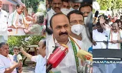 ഉപതെരഞ്ഞെടുപ്പുകളിലെ ക്ലീന് സ്വീപ്പ് നിയമസഭയിലും ആവര്ത്തിക്കുമോ? വി.ഡി. സതീശന് എന്ന ഇലക്ഷന് മാസ്റ്റര് മൈന്ഡ്! വെല്ലുവിളികള് ഏറ്റെടുക്കുന്ന നേതാവിന്റെ ചങ്കൂറ്റം; വി.ഡി.സതീശന്റെ നേതൃത്വത്തില് 100 ലധികം സീറ്റുകളുമായി യു.ഡി.എഫ് തിരിച്ചു വരുമോ? സജില് ശ്രീധര് എഴുതുന്നു ഉപതെരഞ്ഞെടുപ്പുകളിലെ ക്ലീന് സ്വീപ്പ് നിയമസഭയിലും ആവര്ത്തിക്കുമോ? വി.ഡി. സതീശന് എന്ന ഇലക്ഷന് മാസ്റ്റര് മൈന്ഡ്! വെല്ലുവിളികള് ഏറ്റെടുക്കുന്ന നേതാവിന്റെ ചങ്കൂറ്റം; വി.ഡി.സതീശന്റെ നേതൃത്വത്തില് 100 ലധികം സീറ്റുകളുമായി യു.ഡി.എഫ് തിരിച്ചു വരുമോ? സജില് ശ്രീധര് എഴുതുന്നു