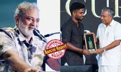 മാന്ഡ്രേക്ക് തൊട്ടു, സഞ്ജു വീണു! ലോകകപ്പിലെ പുലി ഐപിഎല്ലില് എലിയായോ? തൊട്ടവരൊക്കെ തകരുന്നു, കൈപിടിച്ചവരൊക്കെ കേസില്; ജോയ് മാത്യുവിന്റെ ഡ്രാക്കുള കവിത സോഷ്യല് മീഡിയയില് കത്തുന്നു മാന്ഡ്രേക്ക് തൊട്ടു, സഞ്ജു വീണു! ലോകകപ്പിലെ പുലി ഐപിഎല്ലില് എലിയായോ? തൊട്ടവരൊക്കെ തകരുന്നു, കൈപിടിച്ചവരൊക്കെ കേസില്; ജോയ് മാത്യുവിന്റെ ഡ്രാക്കുള കവിത സോഷ്യല് മീഡിയയില് കത്തുന്നു