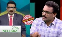 ലാ ഇലാഹാ ഇല്ലല്ലാഹ് ഒരു ഫാഷിസ്റ്റ് മുദ്രാവാക്യമെന്ന് അജിംസ്; എല്ഡിഎഫല്ലാതെ മറ്റാര് എന്ന മുദ്രാവാക്യത്തെ താരതമ്യം ചെയ്തപ്പോള് പുലിവാല്; വിവാദം കത്തിയപ്പോള് മാപ്പ് പറഞ്ഞ് തടിയൂരല്; ഒരുപാടുപേര്ക്ക് സംഘിപട്ടം നല്കിയ മീഡിയാവണ് അവതാരകനും ഒടുവില് സംഘിയാവുമ്പോള്! ലാ ഇലാഹാ ഇല്ലല്ലാഹ് ഒരു ഫാഷിസ്റ്റ് മുദ്രാവാക്യമെന്ന് അജിംസ്; എല്ഡിഎഫല്ലാതെ മറ്റാര് എന്ന മുദ്രാവാക്യത്തെ താരതമ്യം ചെയ്തപ്പോള് പുലിവാല്; വിവാദം കത്തിയപ്പോള് മാപ്പ് പറഞ്ഞ് തടിയൂരല്; ഒരുപാടുപേര്ക്ക് സംഘിപട്ടം നല്കിയ മീഡിയാവണ് അവതാരകനും ഒടുവില് സംഘിയാവുമ്പോള്!