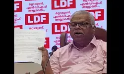 മുഖ്യമന്ത്രിക്കെതിരെ ഔദ്യോഗിക ലെറ്റര് ഹെഡില് തയ്യാറാക്കിയ പ്രതികരണം മ്ലേച്ഛവും അപലപനീയവും; രേവന്ത് റെഡ്ഡി വടി കൊടുത്തു അടി വാങ്ങുന്നുവെന്ന് എം വി ജയരാജന് മുഖ്യമന്ത്രിക്കെതിരെ ഔദ്യോഗിക ലെറ്റര് ഹെഡില് തയ്യാറാക്കിയ പ്രതികരണം മ്ലേച്ഛവും അപലപനീയവും; രേവന്ത് റെഡ്ഡി വടി കൊടുത്തു അടി വാങ്ങുന്നുവെന്ന് എം വി ജയരാജന്