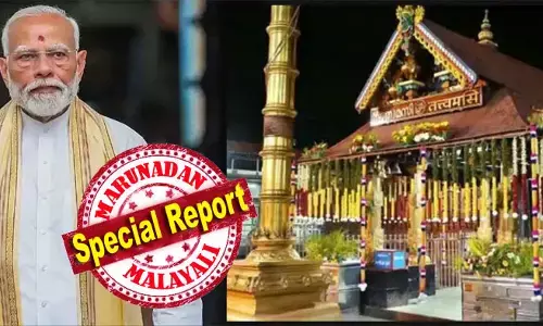 അയ്യപ്പന്‍ നൈഷ്ഠിക ബ്രഹ്‌മചാരിയാണെന്നും ആ സങ്കല്‍പ്പത്തിന്റെ അടിസ്ഥാനത്തിലാണ് യുവതികള്‍ക്ക് വിലക്കേര്‍പ്പെടുത്തിയിട്ടുള്ളതെന്നും കേന്ദ്രം; നൂറ്റാണ്ടുകളായി ദശലക്ഷക്കണക്കിന് ഭക്തര്‍ പാലിച്ചുപോരുന്ന ഈ ആചാരത്തില്‍ ഒന്നോ രണ്ടോ പേര്‍ക്കുവേണ്ടി കോടതി ഇടപെടാന്‍ പാടില്ല; ശബരിമല യുവതീപ്രവേശം: വിധി തെറ്റെന്ന് കേന്ദ്രം സുപ്രീംകോടതിയില്‍; ശബരിമലയില്‍ ഭക്തര്‍ക്കൊപ്പം മോദി സര്‍ക്കാര്‍; സുപ്രീംകോടതിയില്‍ ഇനി വാദം കേള്‍ക്കല്‍