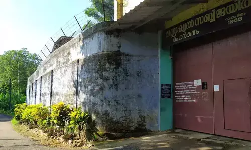 സബ് ജയിലില്‍ രണ്ടുപ്രതികള്‍ തമ്മില്‍ സംഘര്‍ഷം; ഇടപെട്ട അസി.പ്രിസണ്‍ ഓഫീസര്‍ക്ക് പരിക്ക്