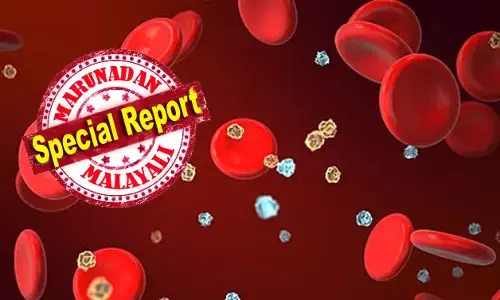 കണ്ണിന്റെ വെള്ളയില്‍ ഉണ്ടാകുന്ന ചില അടയാളങ്ങള്‍ സൂചിപ്പിക്കുന്നത് ഒരുപക്ഷെ മരണകാരണം വരെയാകാവുന്ന രോഗങ്ങളുടെ വരവിനെ; നിങ്ങളുടെ ഭക്ഷണത്തില്‍ ഒളിച്ചിരിക്കുന്ന ചില പ്രോട്ടീനുകള്‍ പ്രായാധിക്യം പെട്ടെന്ന് പ്രകടമാക്കിയേക്കാം; ചിലപ്പോള്‍ കാന്‍സറിനു വരെ കാരണമായേക്കാം; ഭക്ഷണക്രമം മാറ്റി ഇതിനെ വലിയൊരു പരിധിവരെ തടയാം